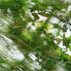 礼堂光拍的艺术片叫什么
