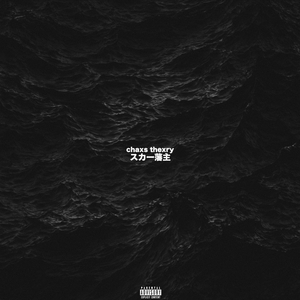 礼堂光拍的艺术片叫什么
