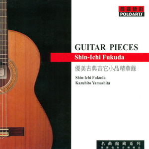 礼堂光拍的艺术片叫什么
