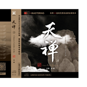 礼堂光拍的艺术片叫什么
